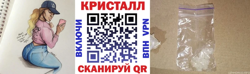 ссылка на мегу зеркало  Жердевка  АМФЕТАМИН Розовый 