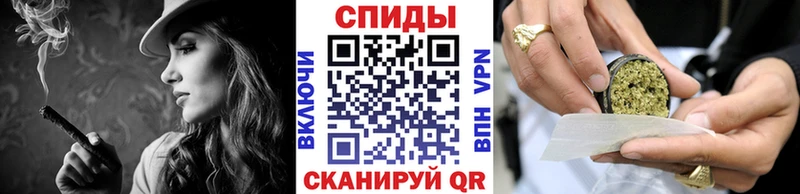БУТИРАТ GHB  Жердевка 