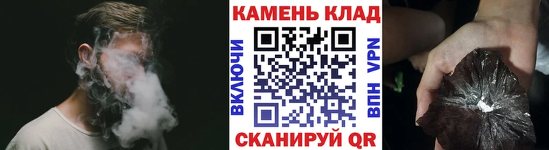 ГАШ Premium  цены   Жердевка 