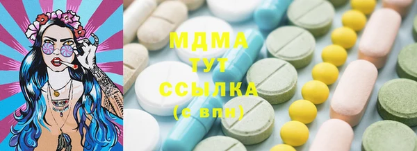 винт Балабаново