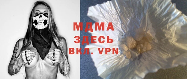 винт Балабаново