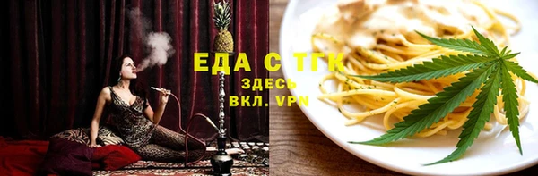а пвп мука Балахна