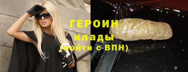 а пвп мука Балахна