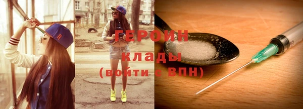 винт Балабаново