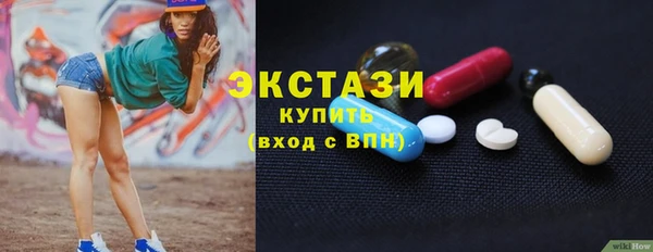 а пвп мука Балахна