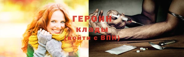 винт Балабаново