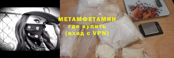 а пвп мука Балахна