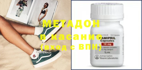 а пвп мука Балахна
