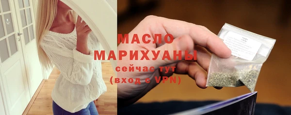 тгк Баксан
