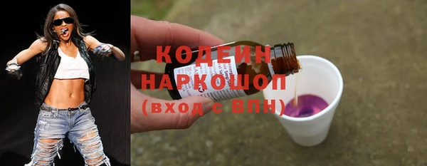 а пвп мука Балахна