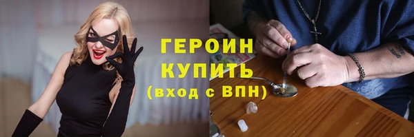 а пвп мука Балахна