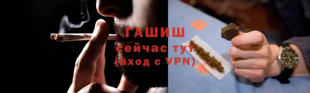 винт Балабаново