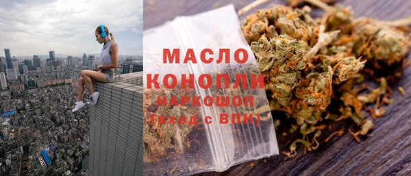 а пвп мука Балахна