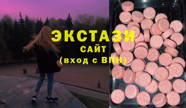 винт Балабаново