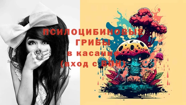 винт Балабаново
