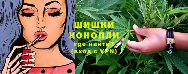 а пвп мука Балахна