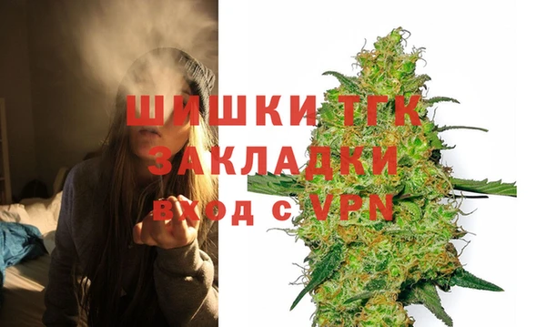 тгк Баксан