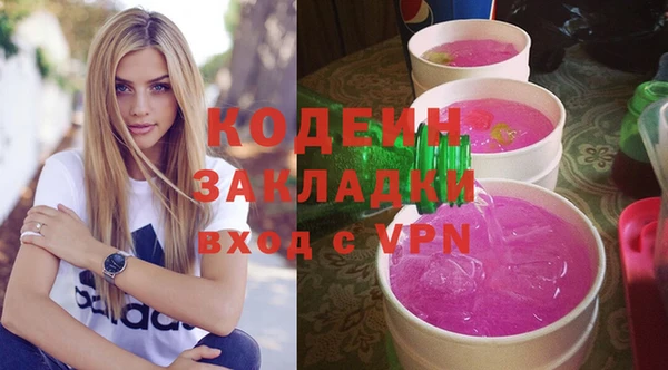 винт Балабаново