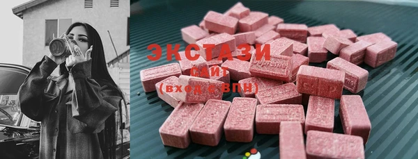 винт Балабаново