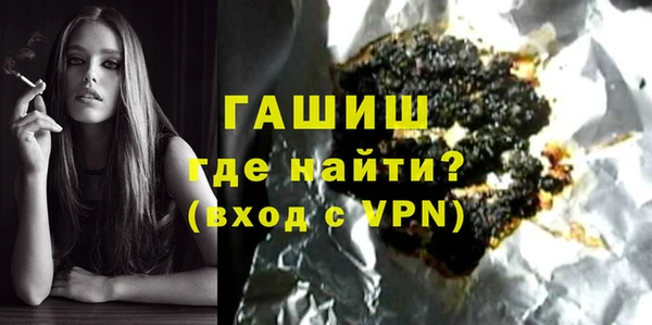 тгк Баксан