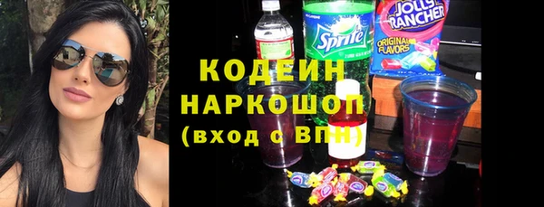 тгк Баксан