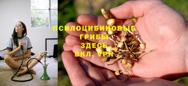 винт Балабаново