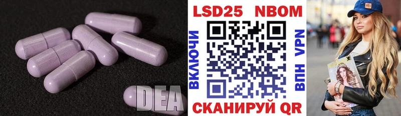 купить наркотики сайты  Жердевка  ЛСД экстази кислота 