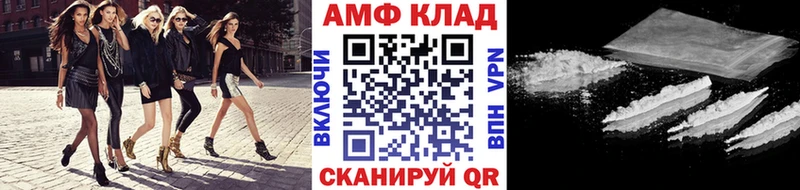 купить наркоту  Жердевка  ссылка на мегу ссылки  Метамфетамин витя 