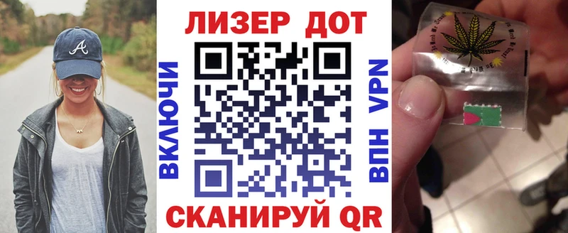 Марки 25I-NBOMe 1,5мг  Жердевка 